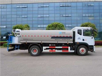 ยานพาหนะถังเก็บน้ำ